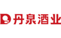 廣西丹泉酒業(yè)營(yíng)銷(xiāo)有限公司