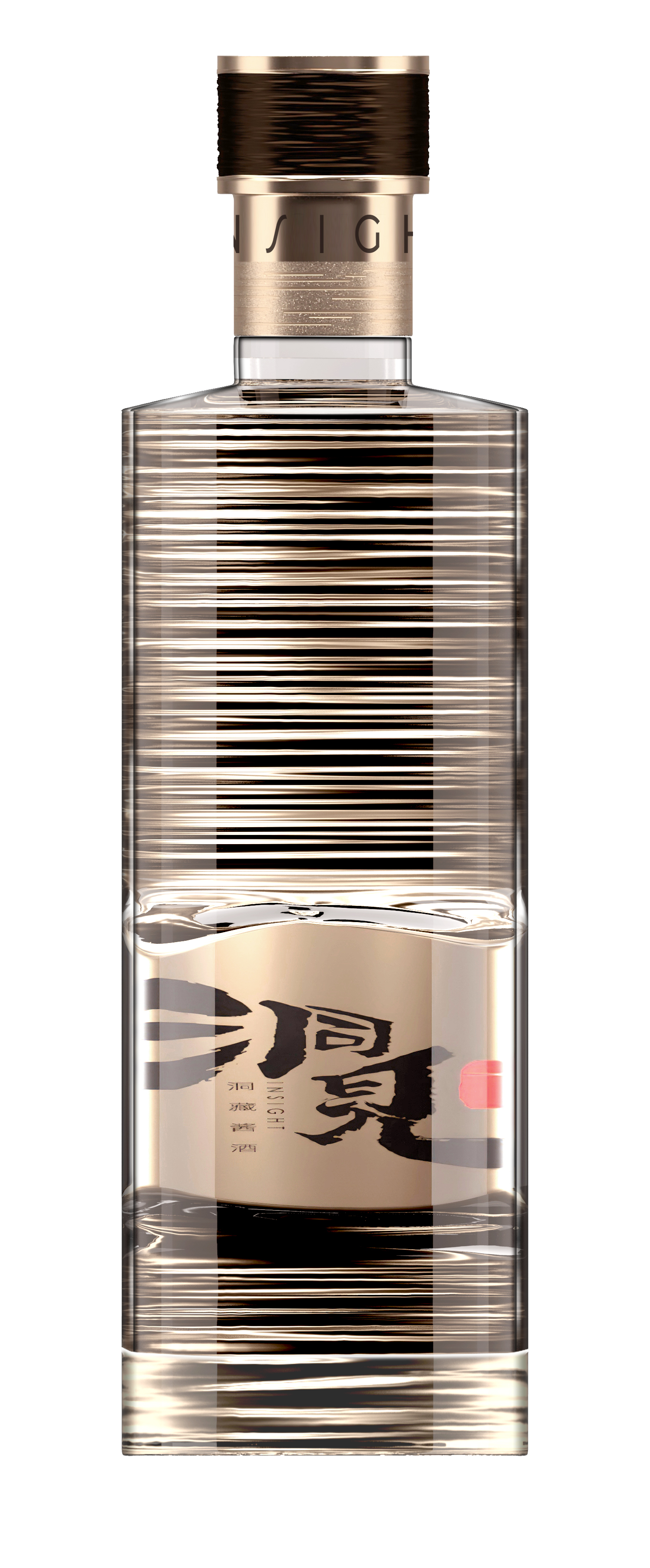 洞見(jiàn)系列